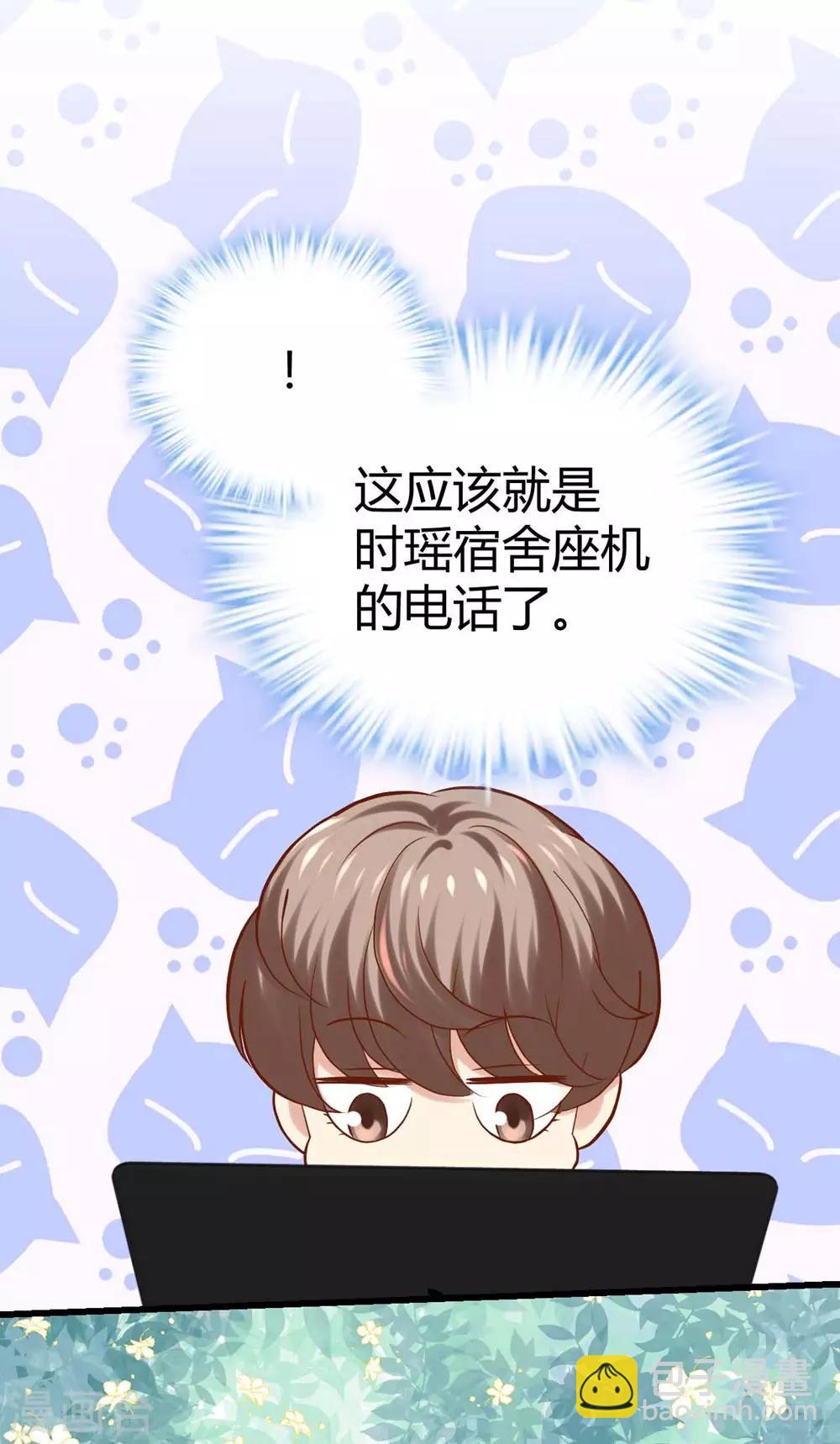 第93话-第94话
