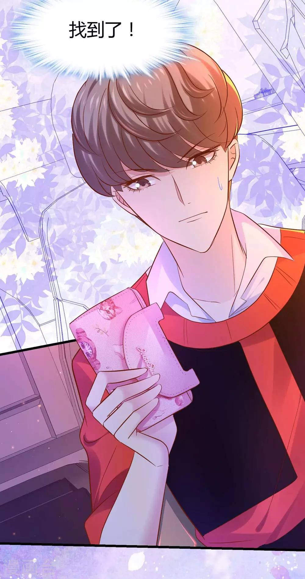 第95话-第96话