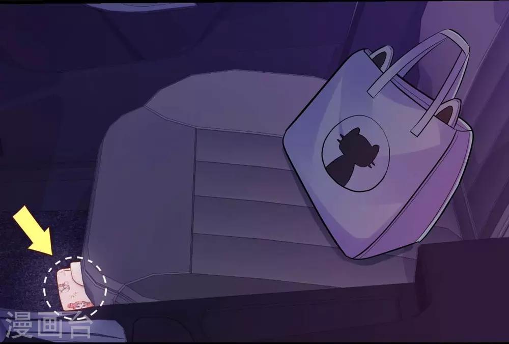 第95话-第96话