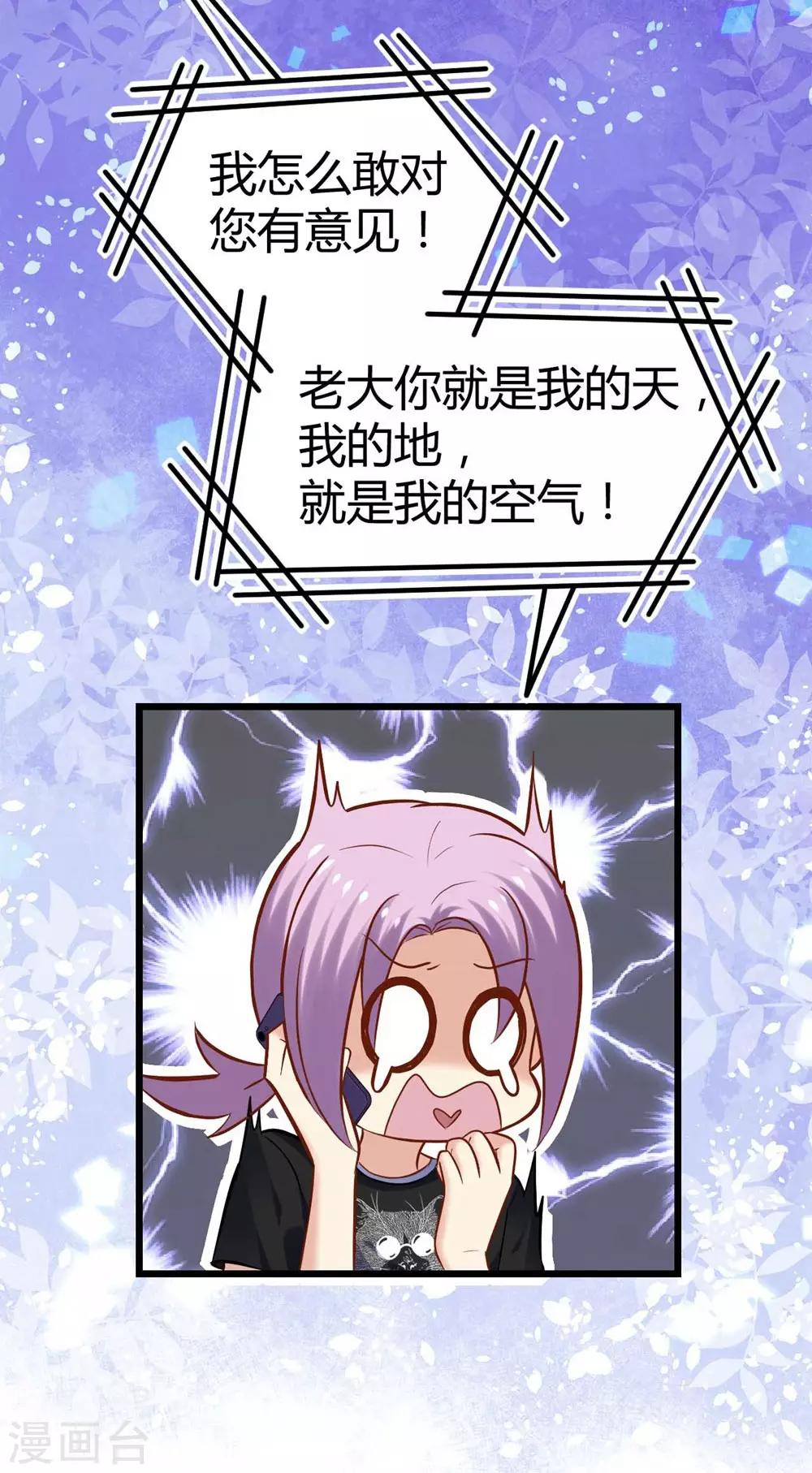 第95话-第96话