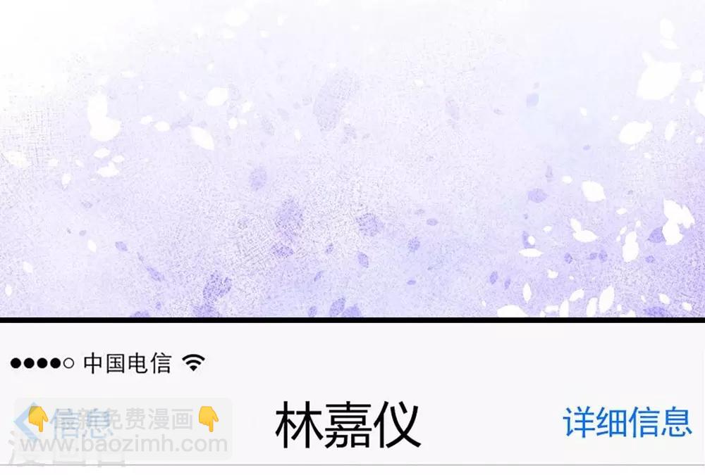 第97话-第98话