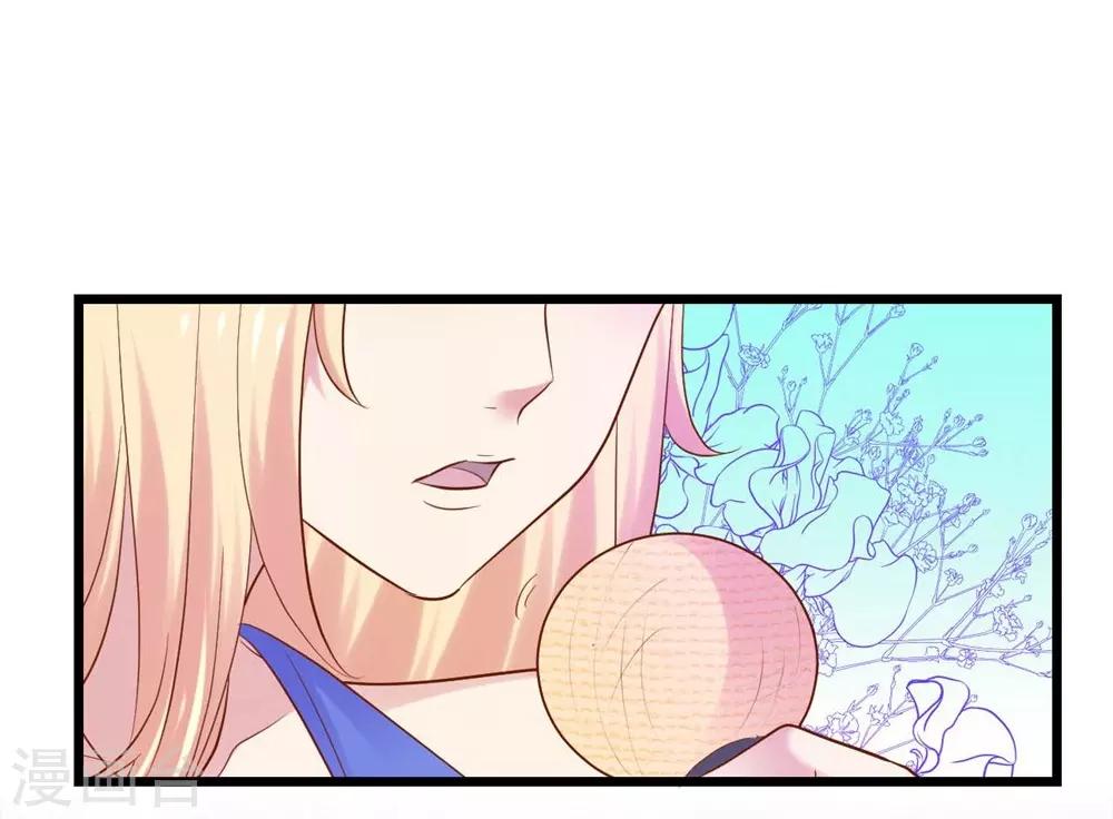 第99话(1/2)-第100话