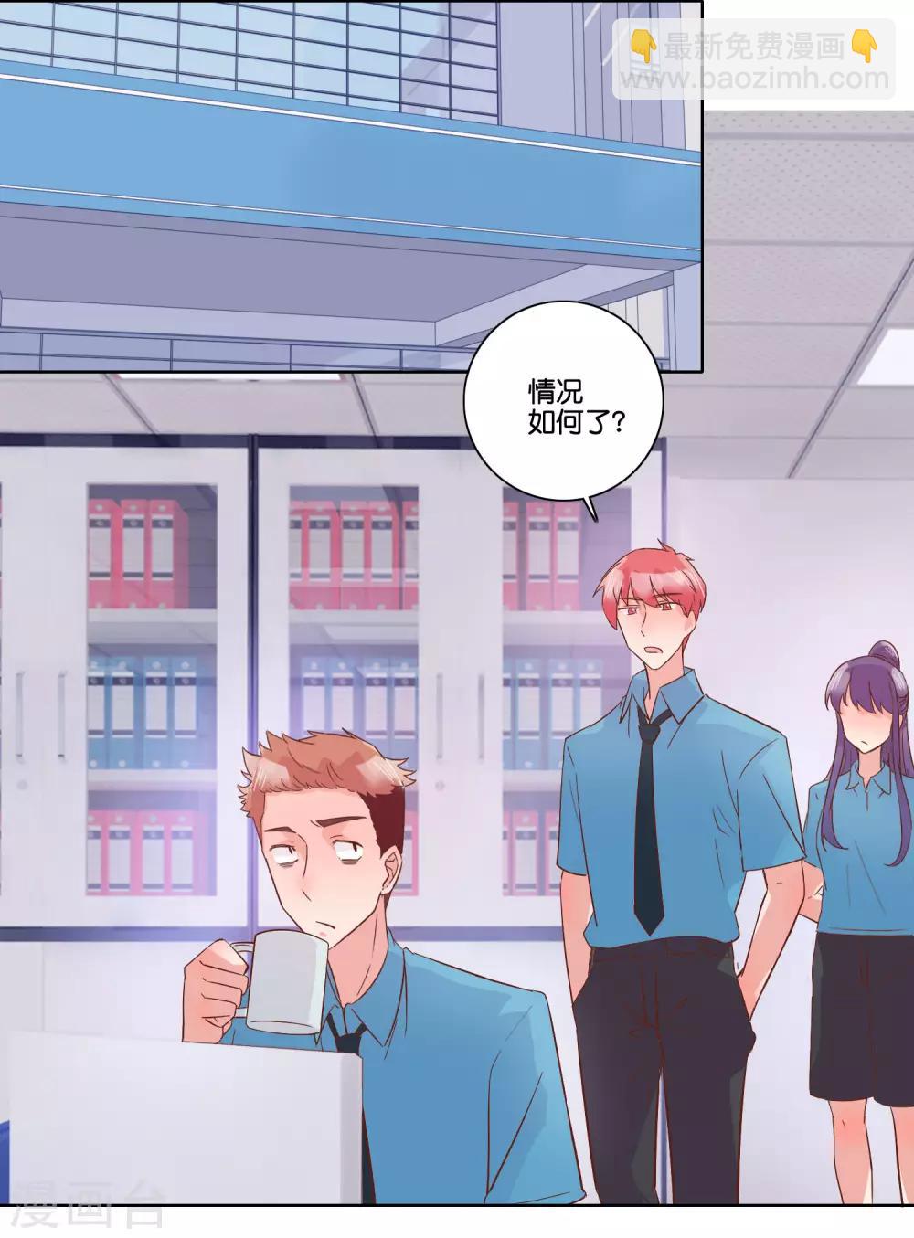 第100话 冰箱-第106话