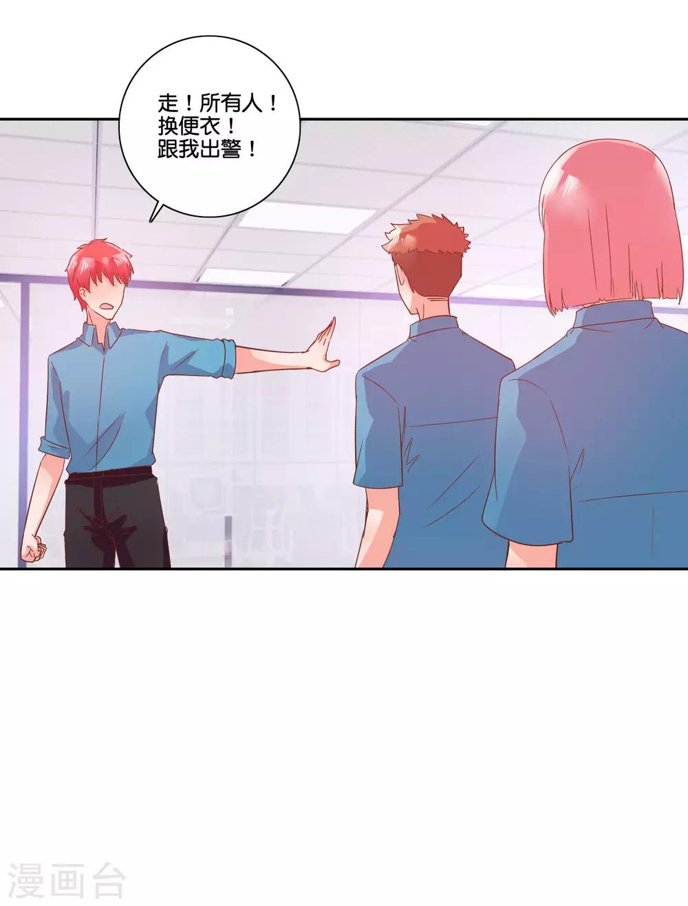 第102话 最后一面-第108话