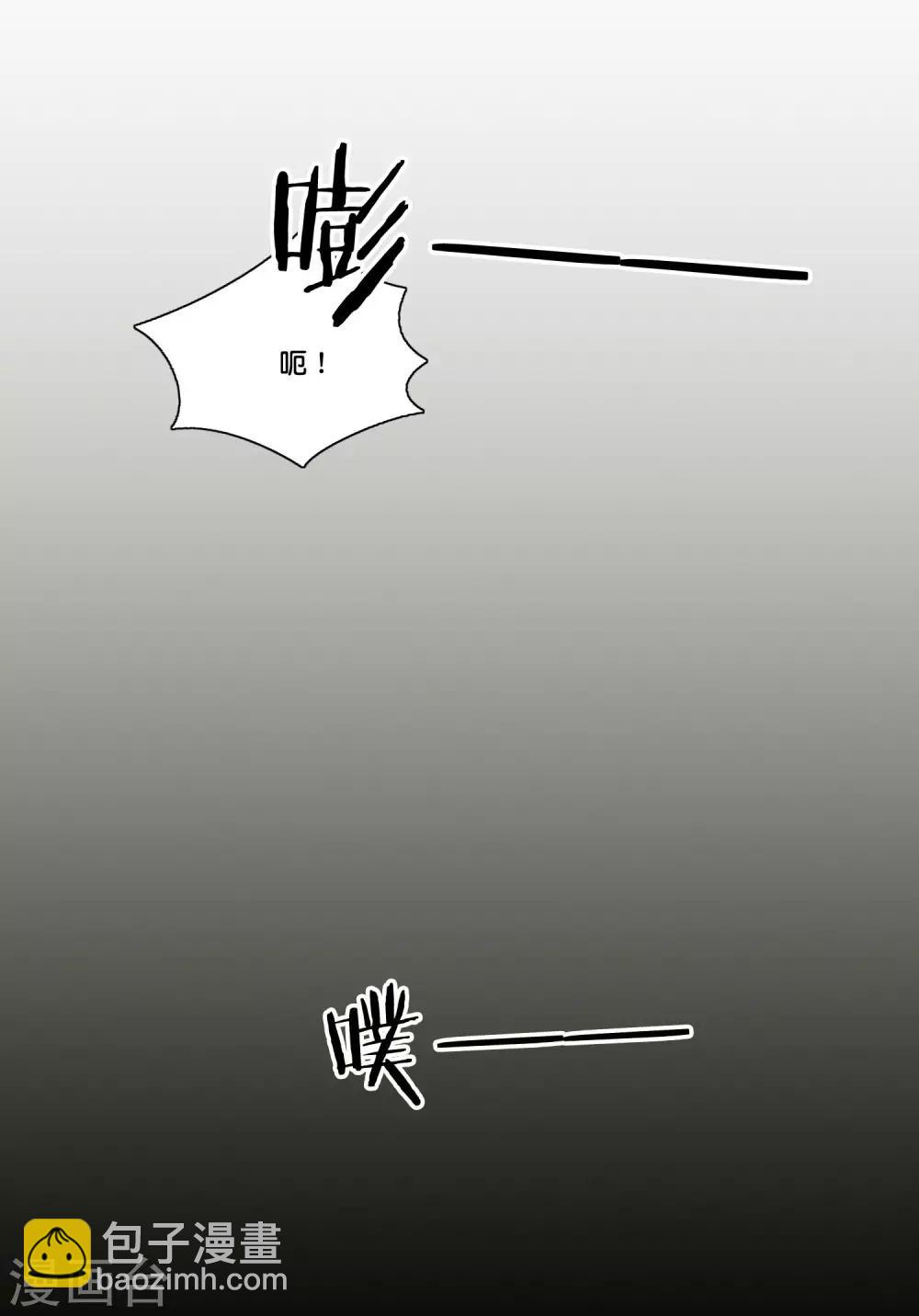 第102话 最后一面-第108话