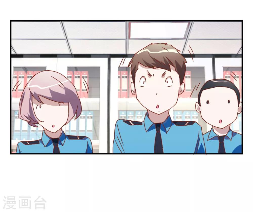 第12话 大神炫技-第12话