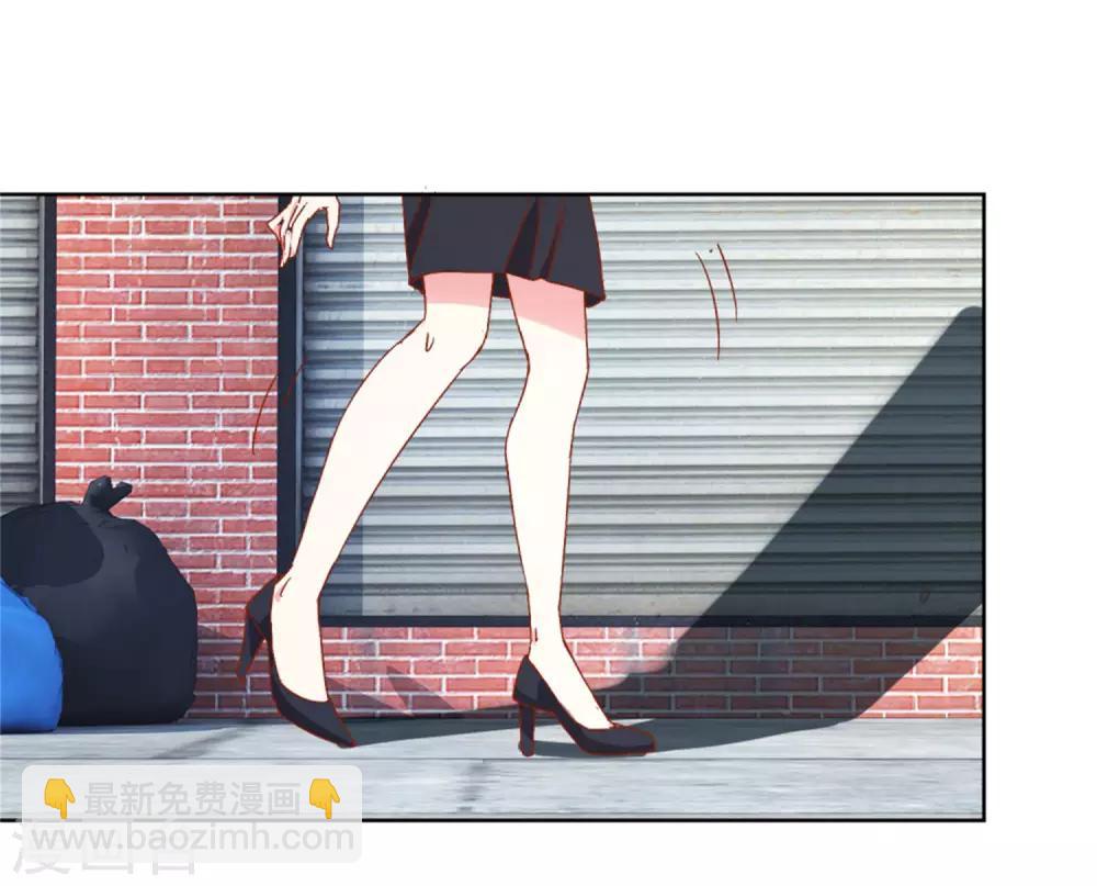 第14话 非礼啊-第14话