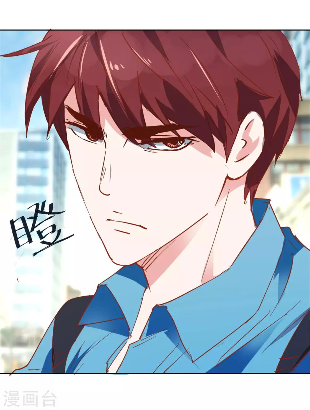 第16话 线索-第16话