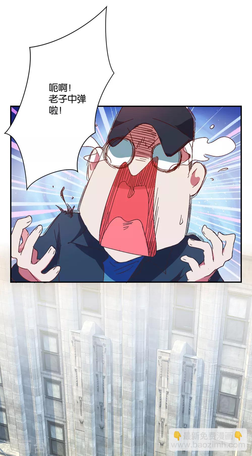 第4话 苏恬-第4话