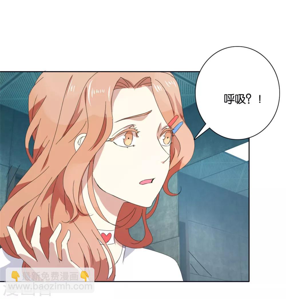 第46话 真凶-第48话