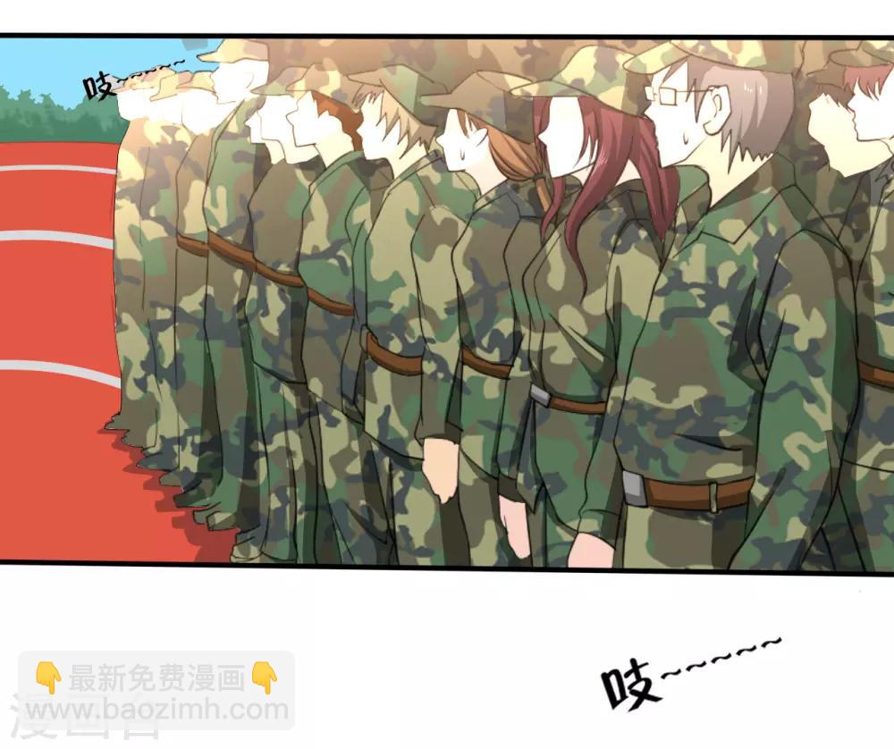 第14话 军训-第14话