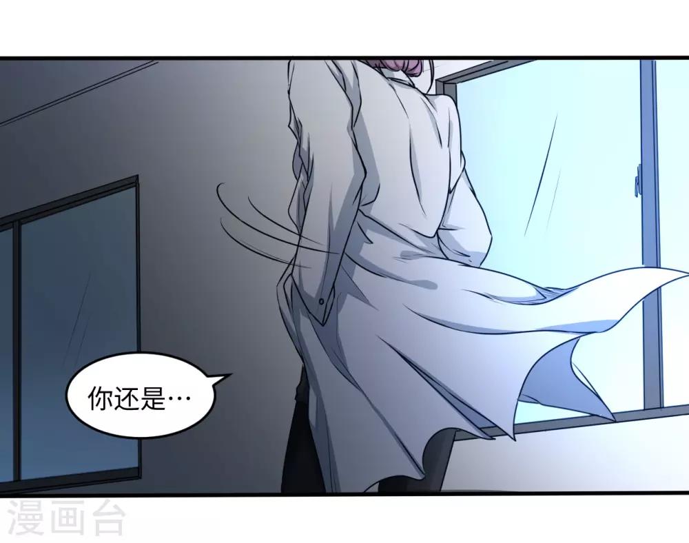 第14话 军训-第14话