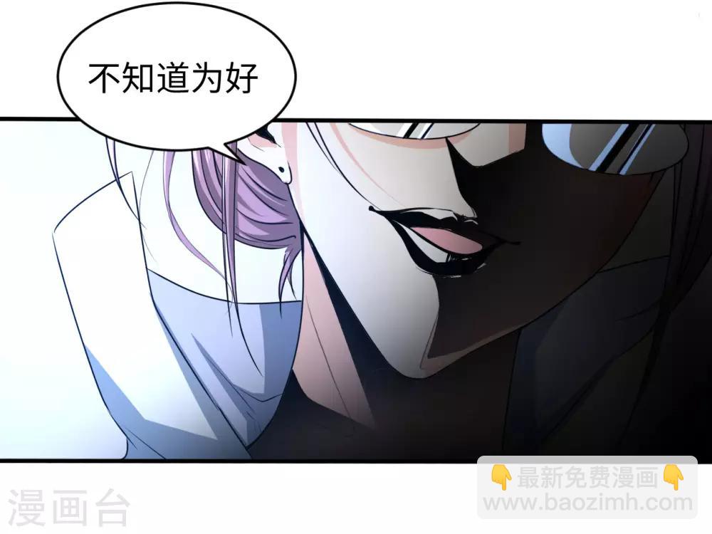 第14话 军训-第14话