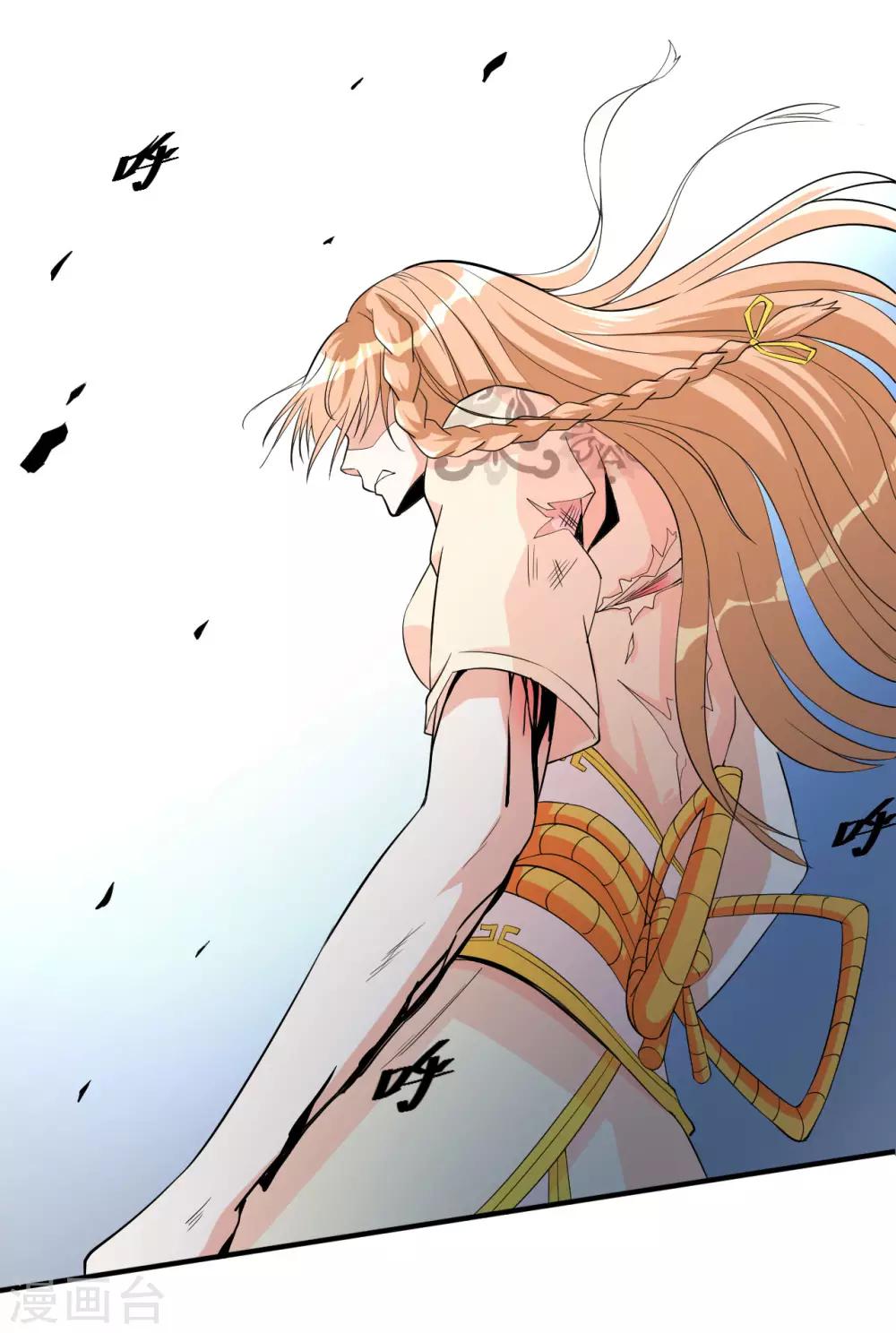 第24话 快逃-第24话