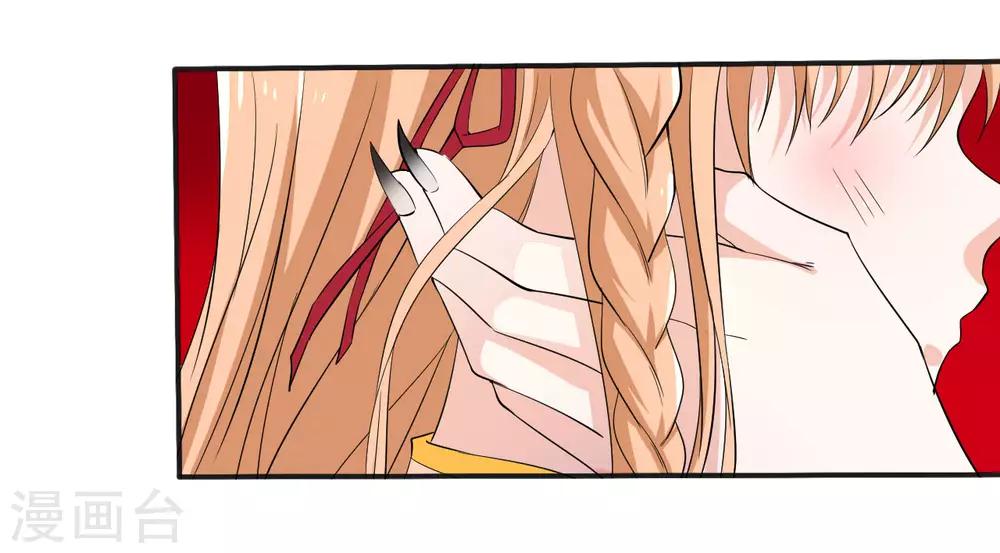 第26话 真假-第26话