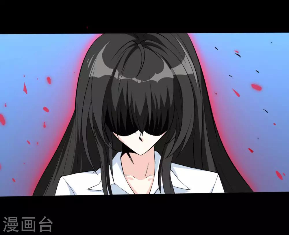 第28话 我拒绝！！-第28话