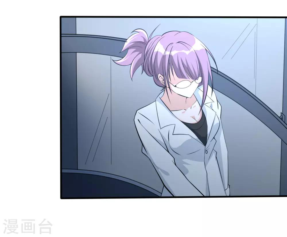 第32话 秘密集训1-第32话