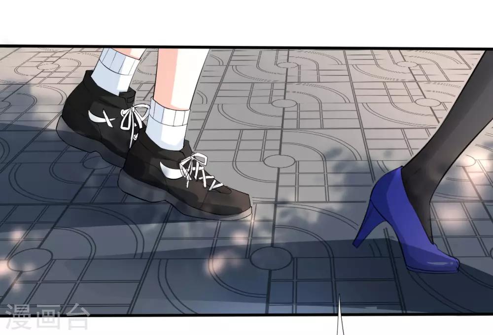 第32话 秘密集训1-第32话