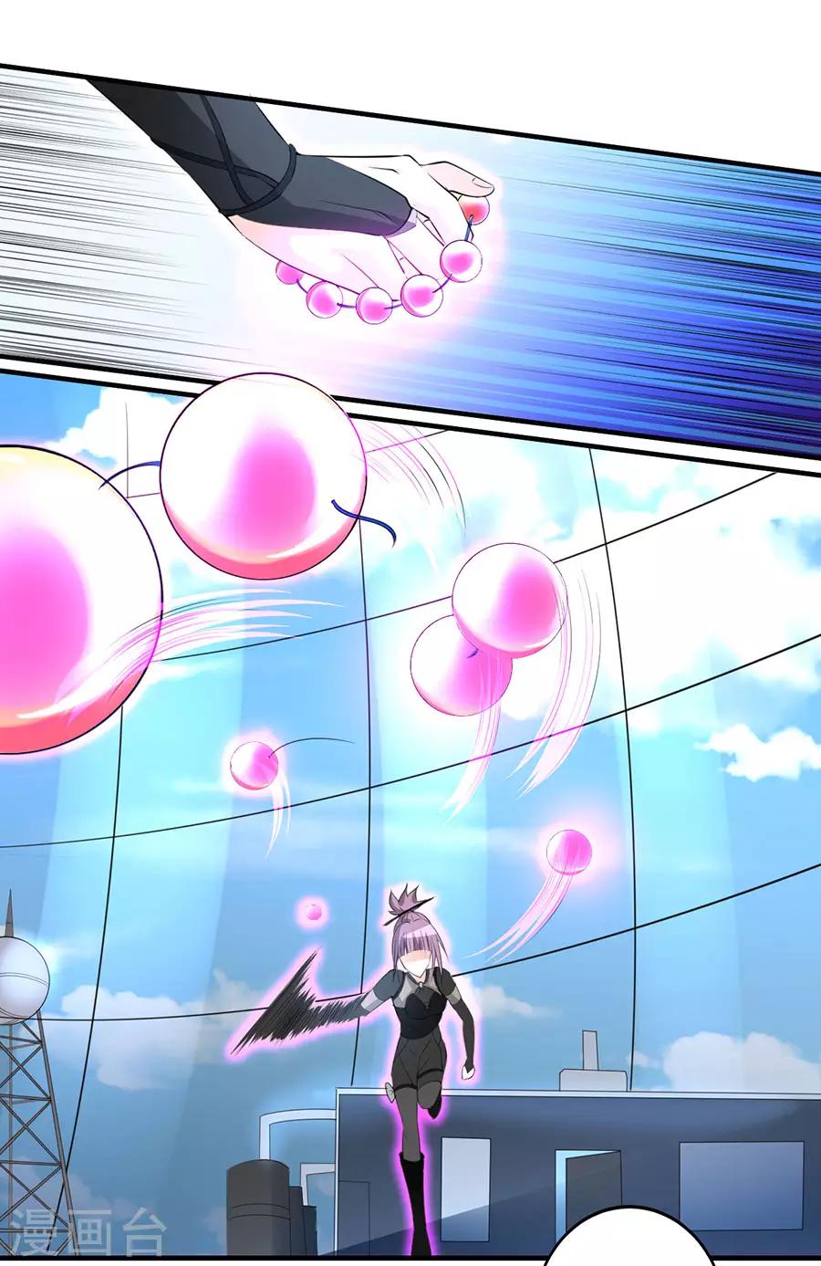 第34话 秘密集训3-第34话