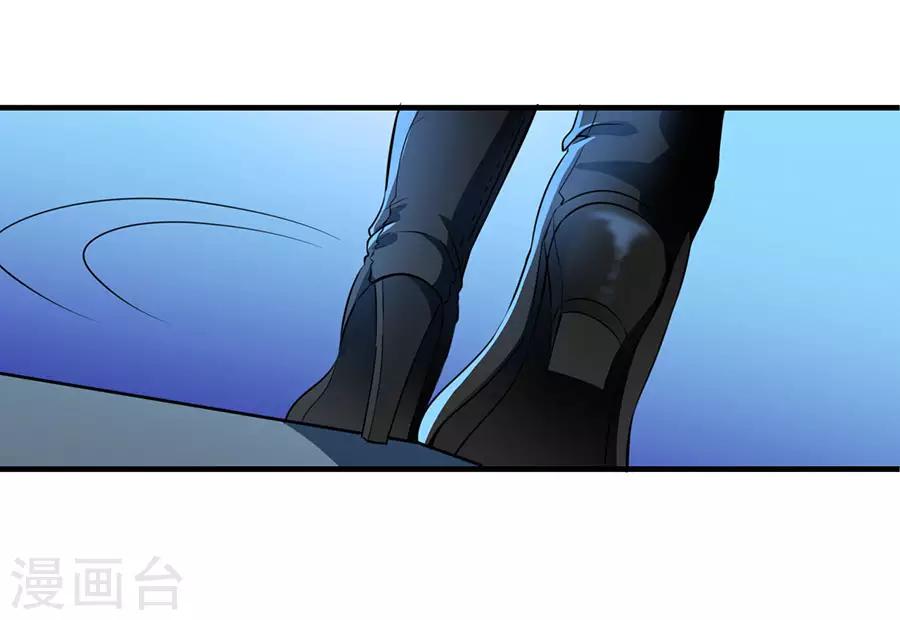 第34话 秘密集训3-第34话