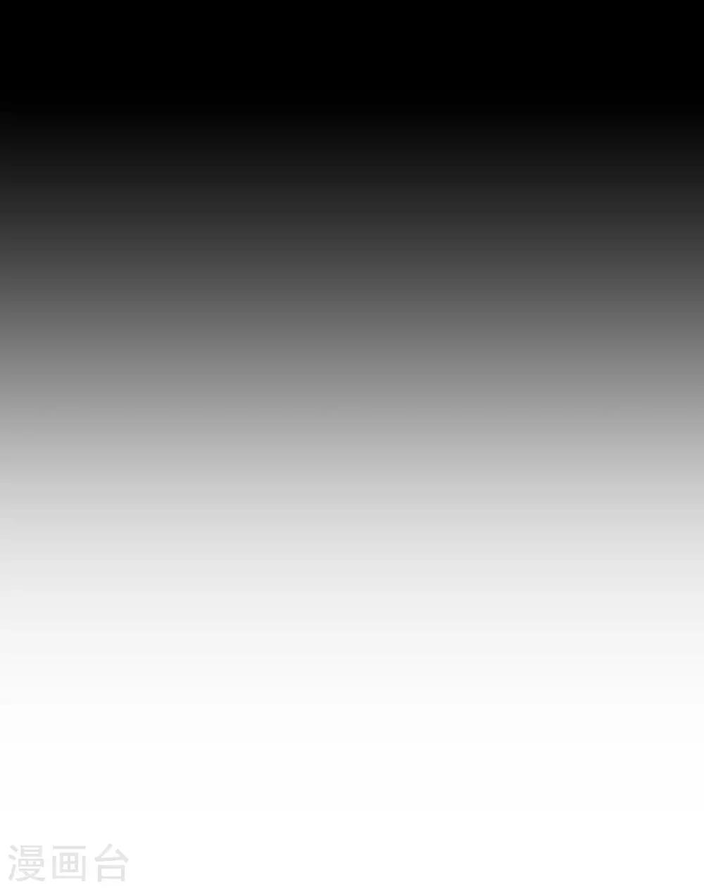 第36话 首次任务-第36话