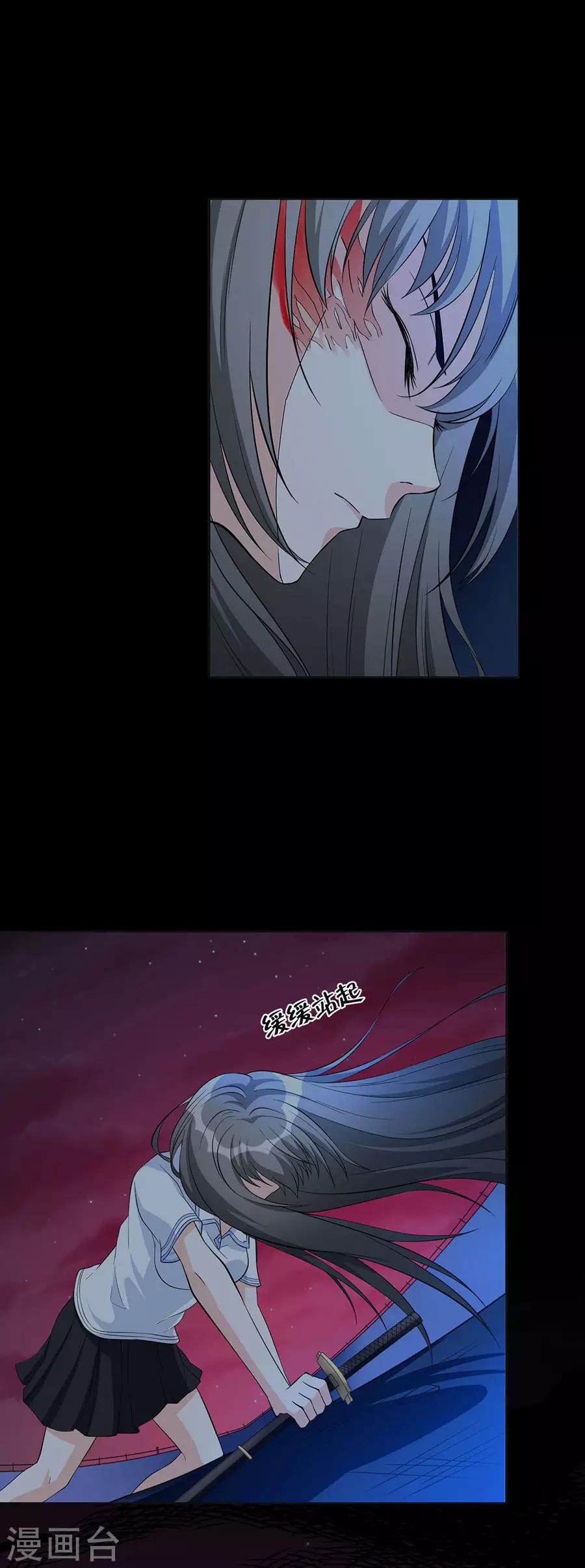 第60话 最后的尝试-第60话