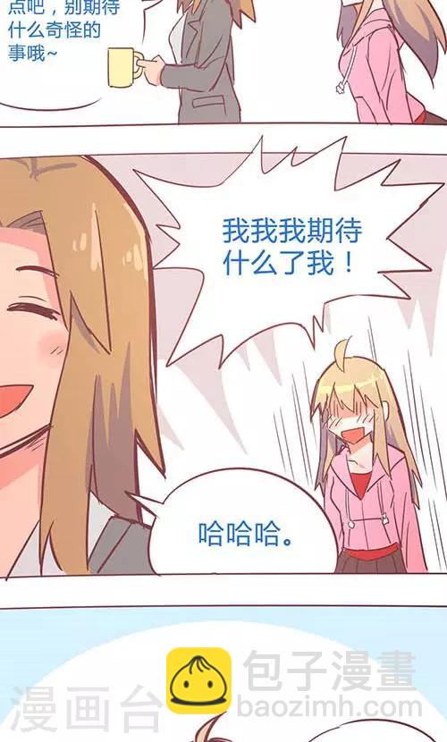 第14话20 13日-第102话