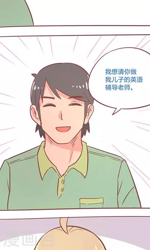 第14话22 13日-第104话