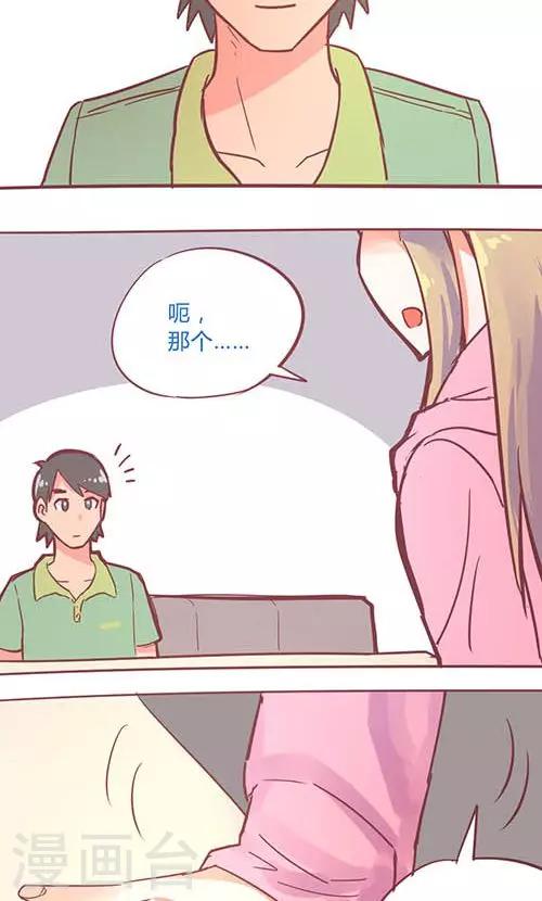 第14话22 13日-第104话