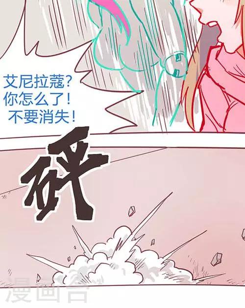第14话26 13日-第108话