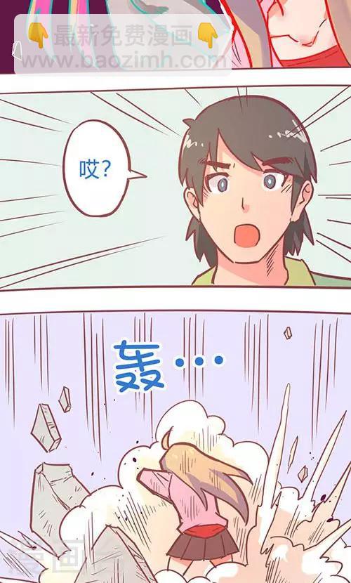 第14话26 13日-第108话