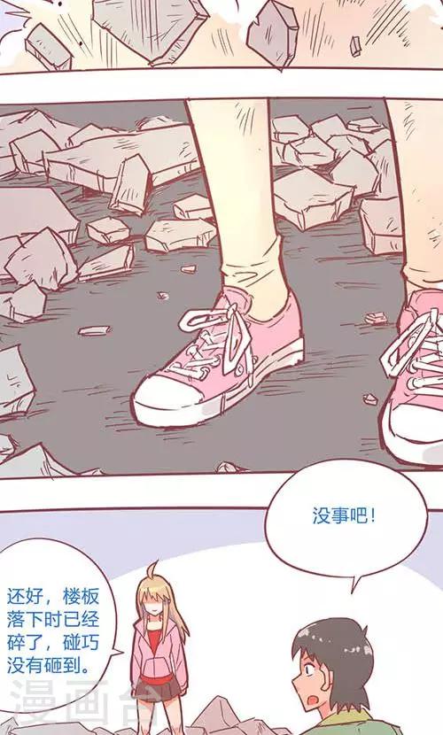 第14话26 13日-第108话