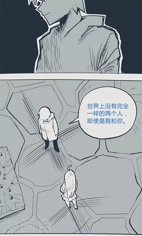 第14话28 13日-第110话