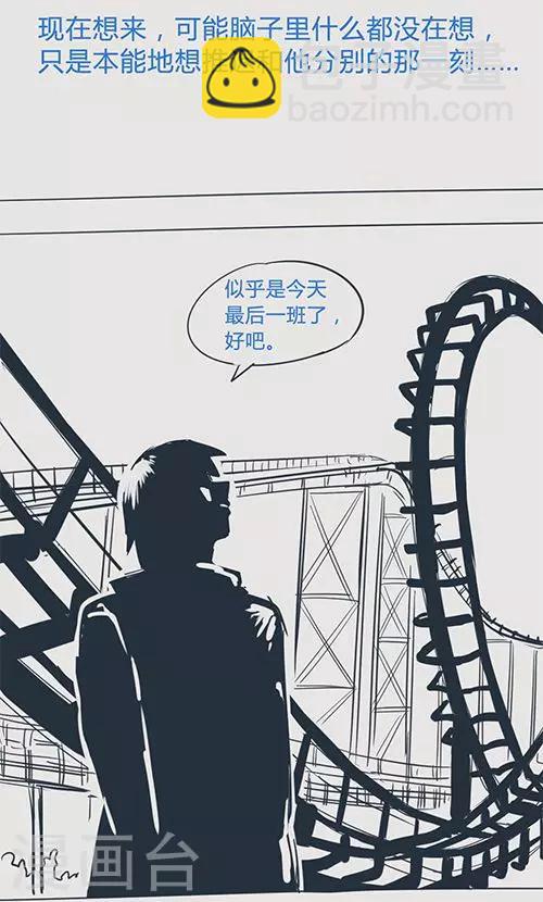 第14话28 13日-第110话