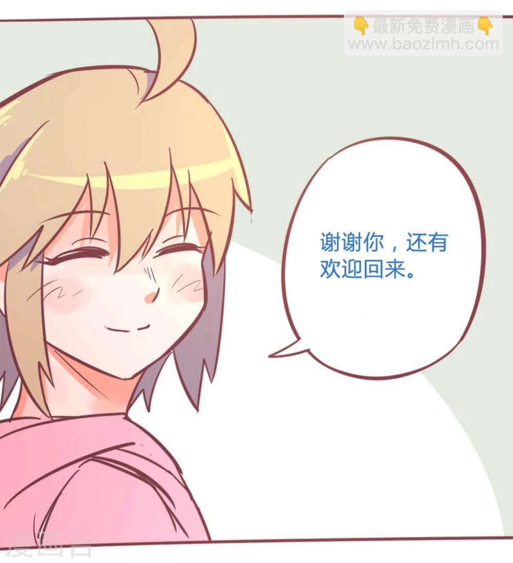 最终话 13日(1/3)-第120话