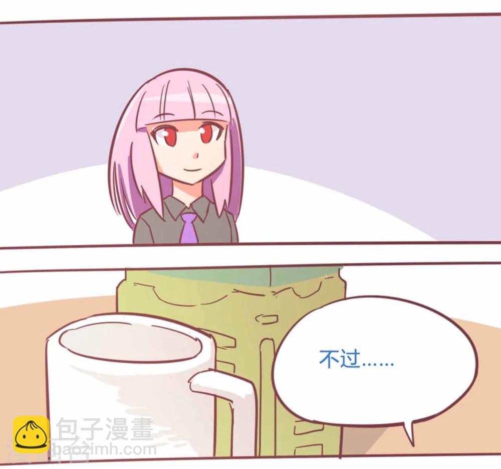 最终话 13日(1/3)-第120话