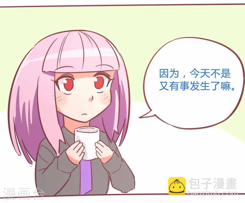 最终话 13日(1/3)-第120话