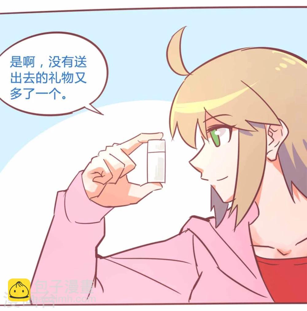 最终话 13日(1/3)-第120话