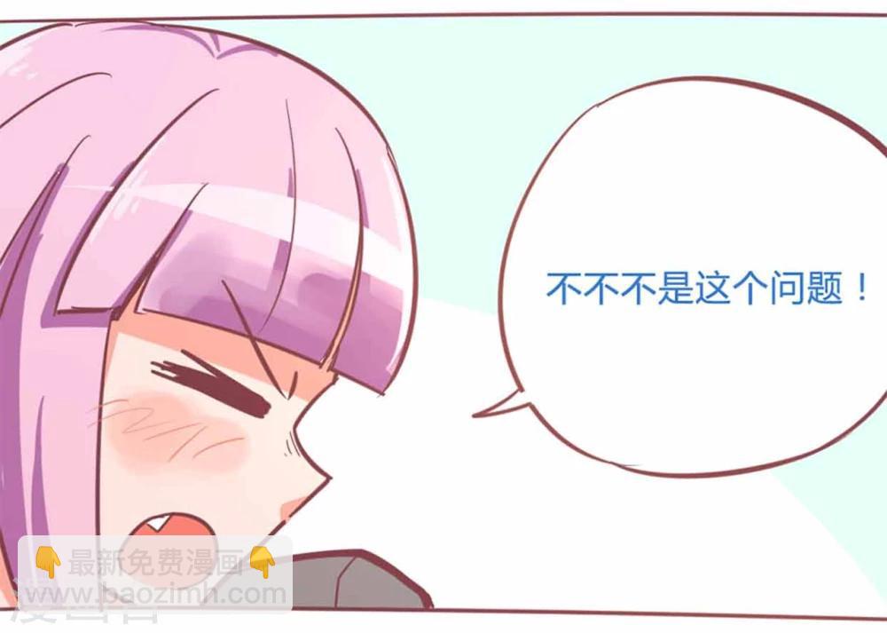 最终话 13日(1/3)-第120话