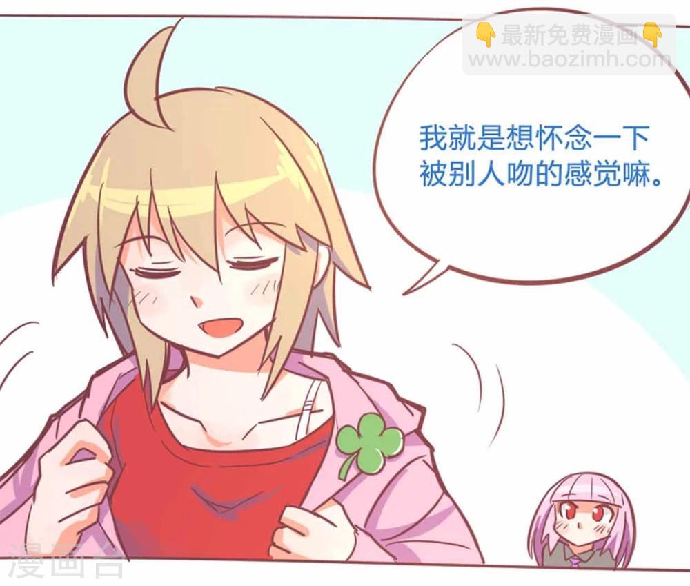 最终话 13日(1/3)-第120话