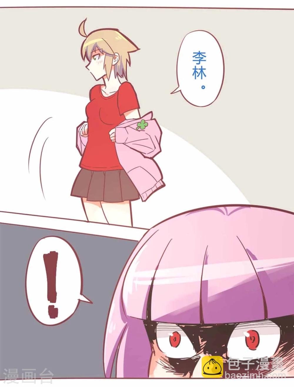 最终话 13日(1/3)-第120话