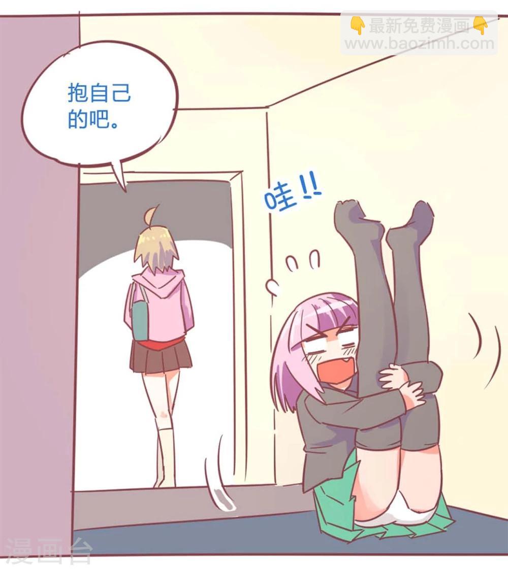 最终话 13日(1/3)-第120话