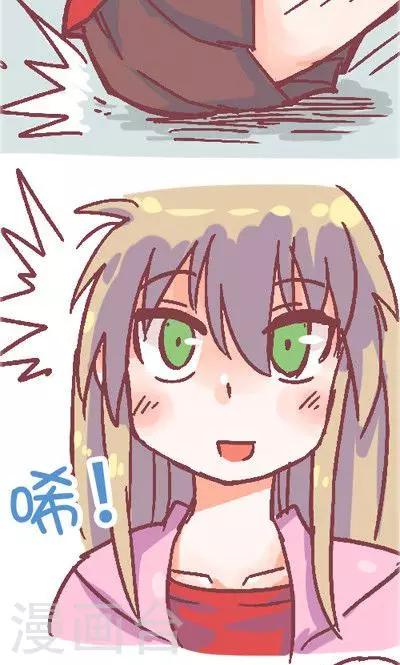 第4话1 地铁-第16话