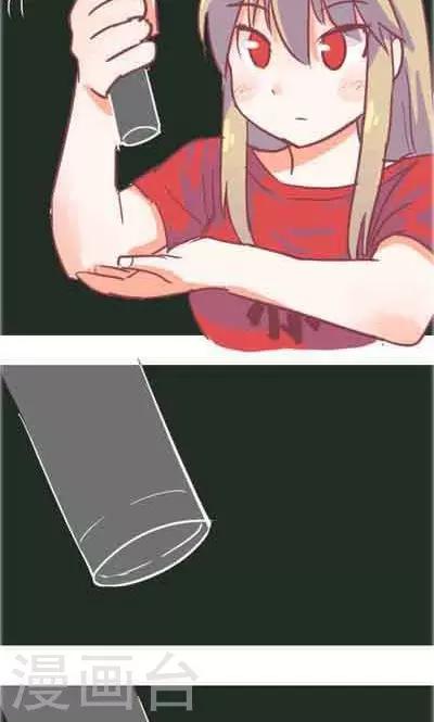 第5话1 我的童年-第20话