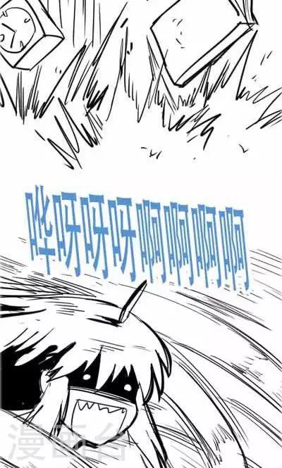 第5话 夜（5）-第24话