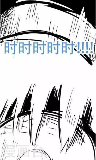 第5话 夜（5）-第24话