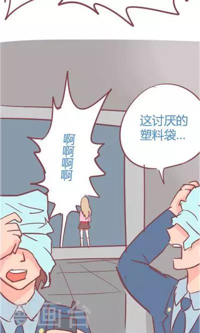 第6话2 自杀者说(1/2)-第26话
