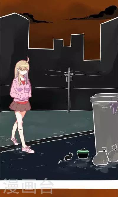 第8话1 仓鼠篇-第30话