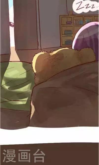 番外4 承诺之歌-第4话