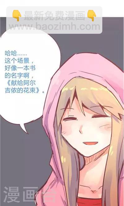 第8话7 夜-第36话
